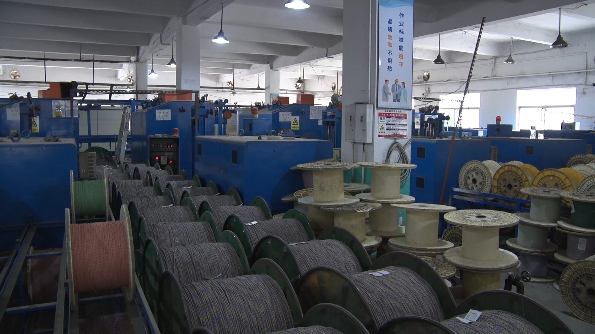 鐪熷亣搴锋櫘,搴锋櫘鐪熷亣