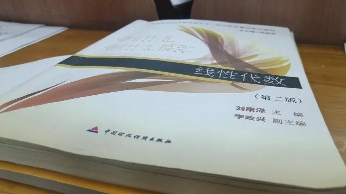 保研夏令营优秀营员就稳了吗,保研夏令营上岸