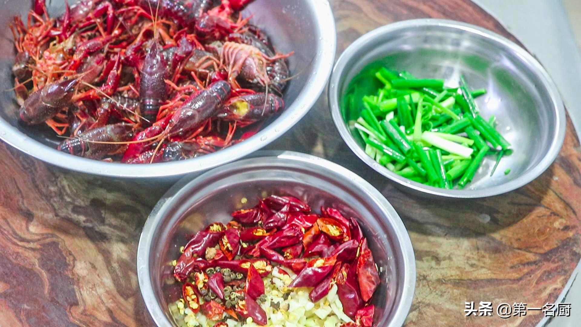 麻辣小龙虾正确做法和配方,正宗麻辣小龙虾技术配方教程