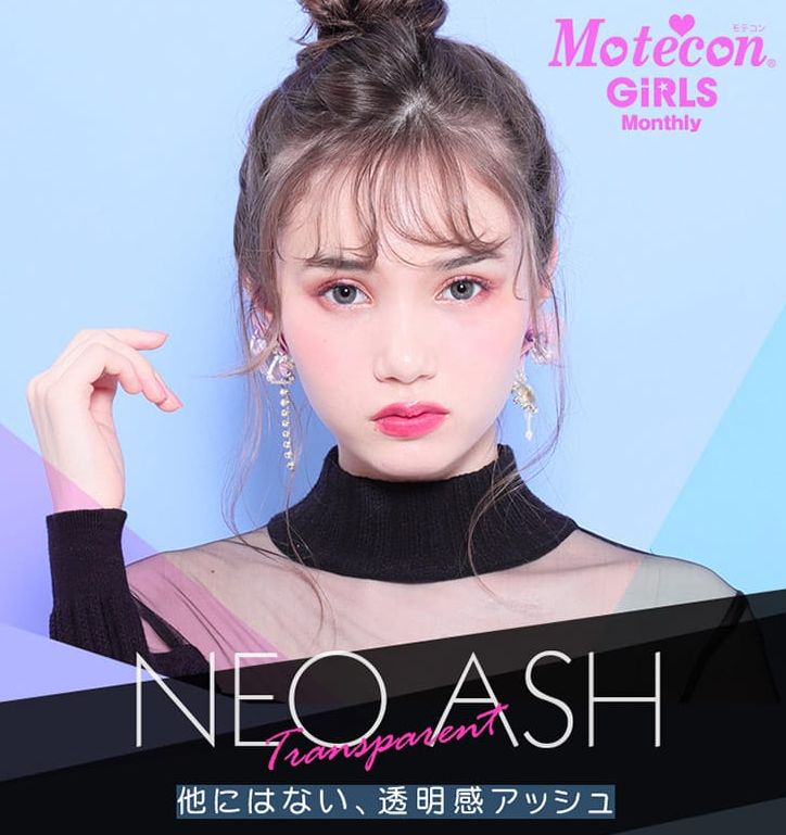 美瞳怎么选扩瞳,没戴过美瞳的人怎样选美瞳