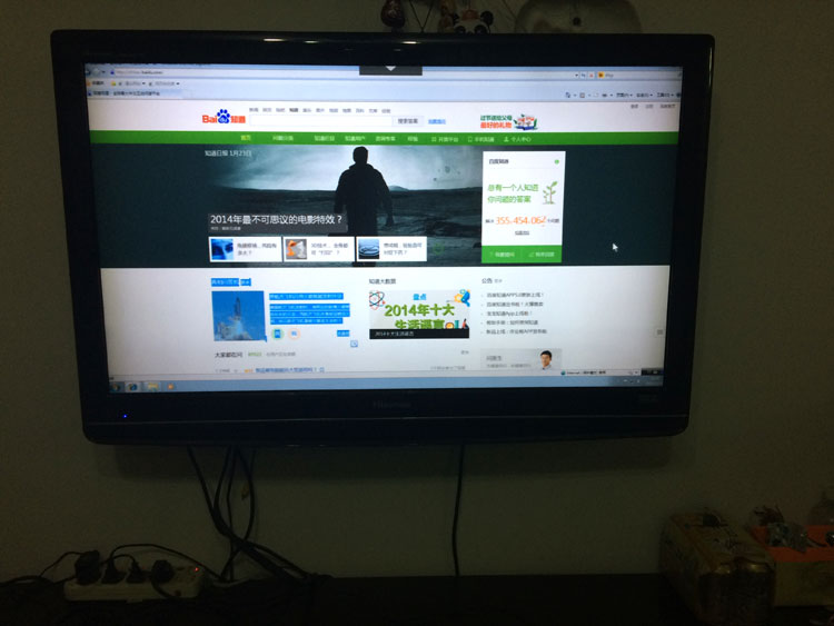 citrix云桌面专用设备,小米盒子设置第三方桌面