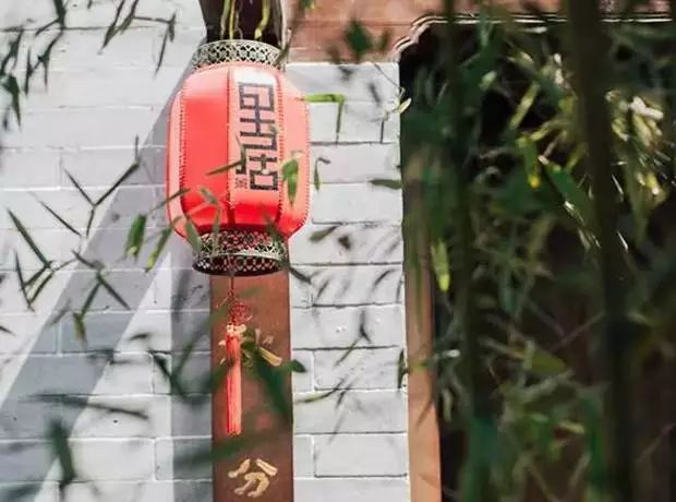 西北农村民宿,西北风格民宿