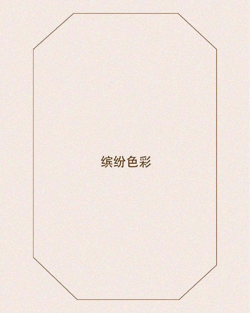 埃及艳后带什么宝物,埃及艳后的守护使