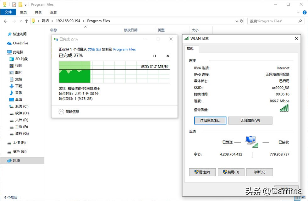 asusroggt-ac2900测评,华硕路由器gt-ac2900测评