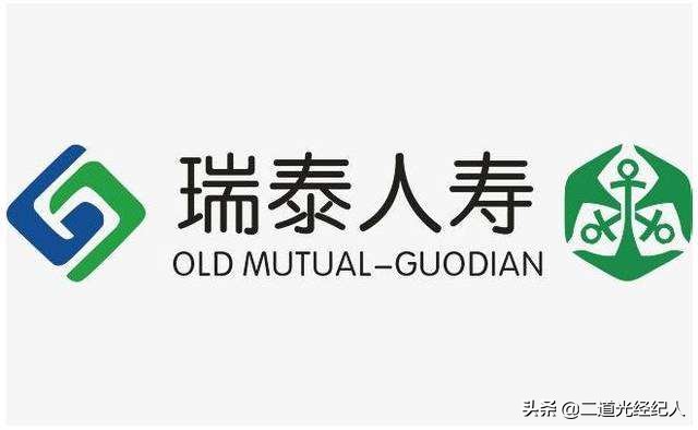 瑞泰人寿乐享安康重疾保险,瑞泰人寿乐享安康2021