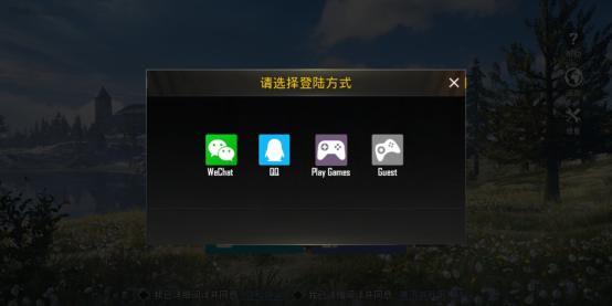 绝地求生刺激战场国际服安卓下载,安卓手机怎么安装刺激战场国际服