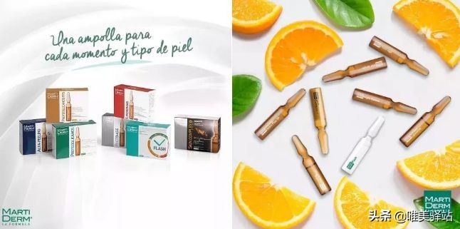 sk美白精华小灯泡,美白精华小灯泡skii