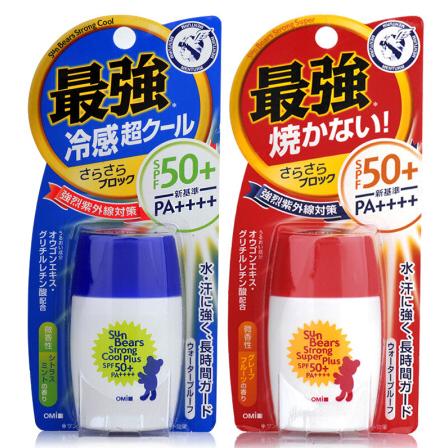 五一出行用戴防晒帽吗,五一出行用什么防晒霜