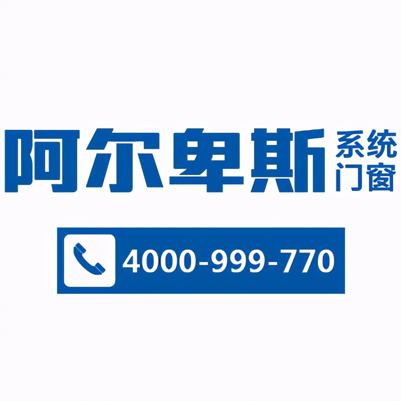 中国移门十大名牌排行榜,移门品牌全国前十名价格