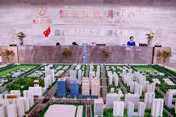 新长海总部基地,新长海在长沙有几个项目