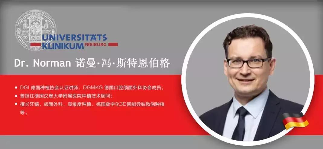 湖北种植牙齿多少钱一个,最新武汉种植牙齿多少钱一颗