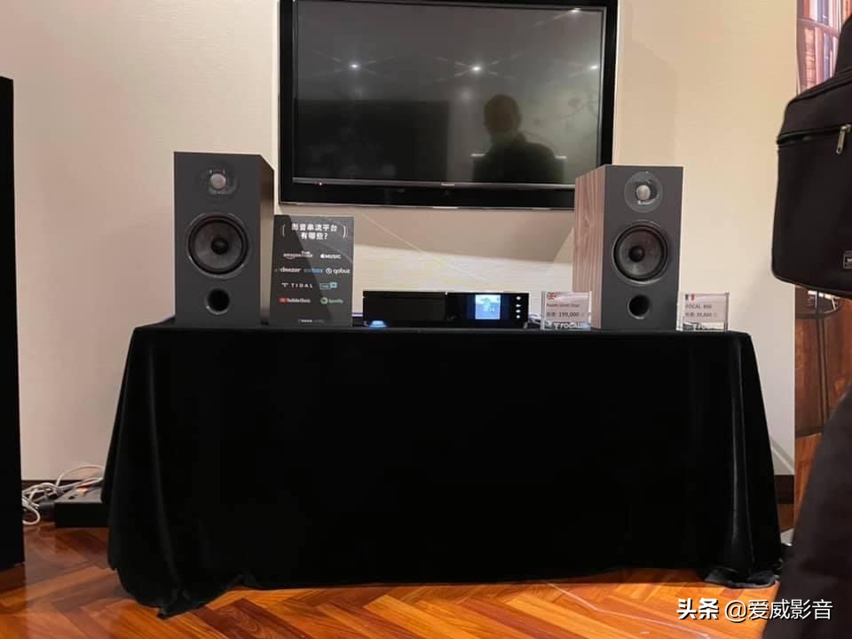 2020年第41届台北国际音响暨艺术大展实况报道