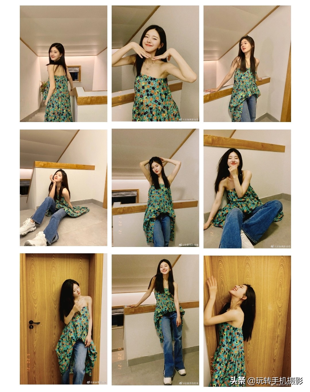 跟着赵露思学拍照调色,跟着明星学拍照赵露思