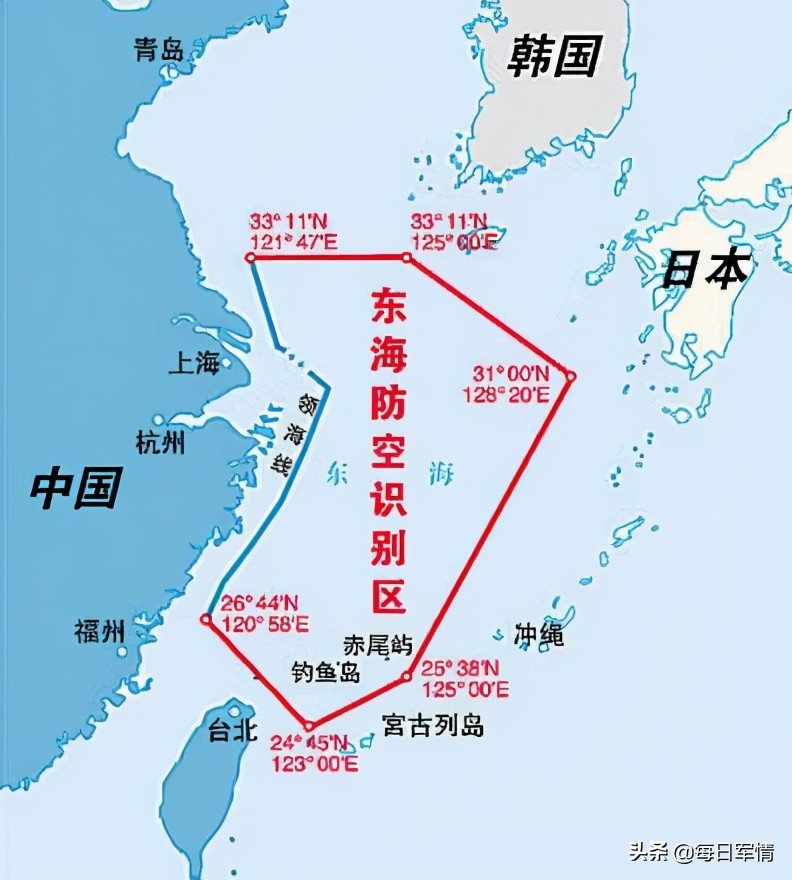 美军巡逻机穿越台海航行最新动态,美军侦察机侦察东海