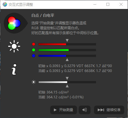 拯救者r7000pr7-4800h2060测评,联想拯救者r7000p笔记本测评