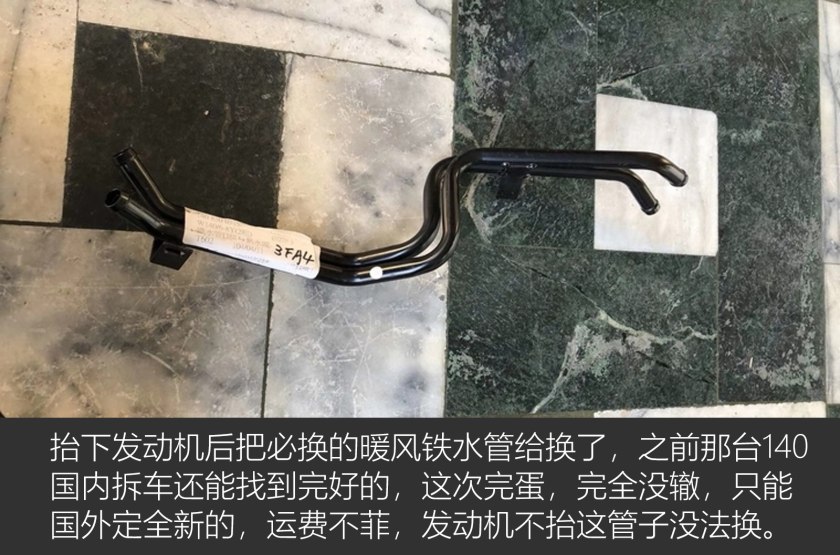 奔驰虎头奔老款w140,虎头奔驰w140