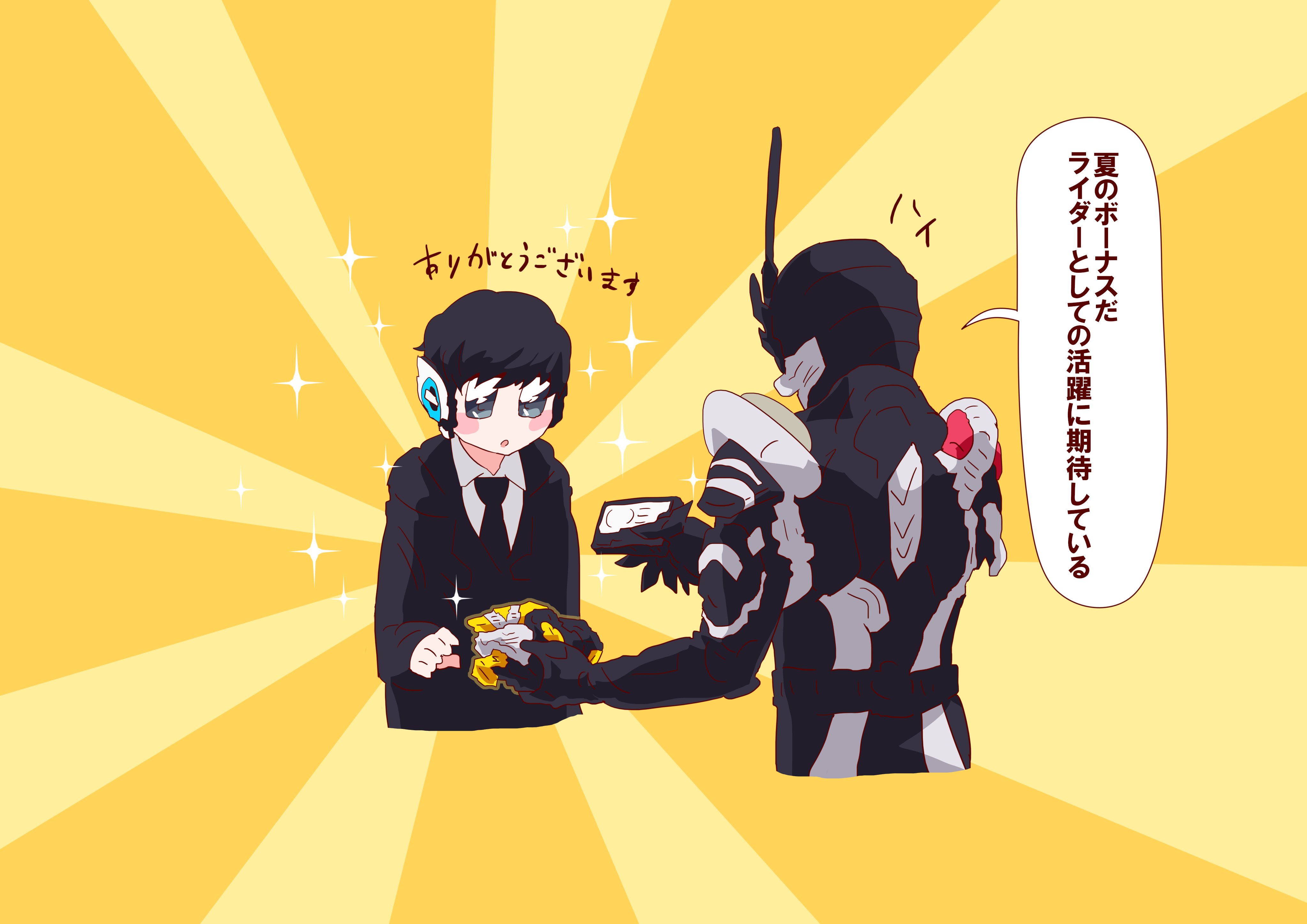 假面骑士01各骑士变身的视频,假面骑士01新登场的三个形态