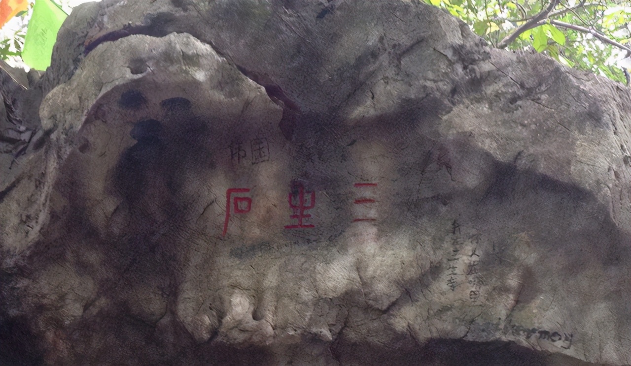 小学学生写情书,学生写情书被老师发现了