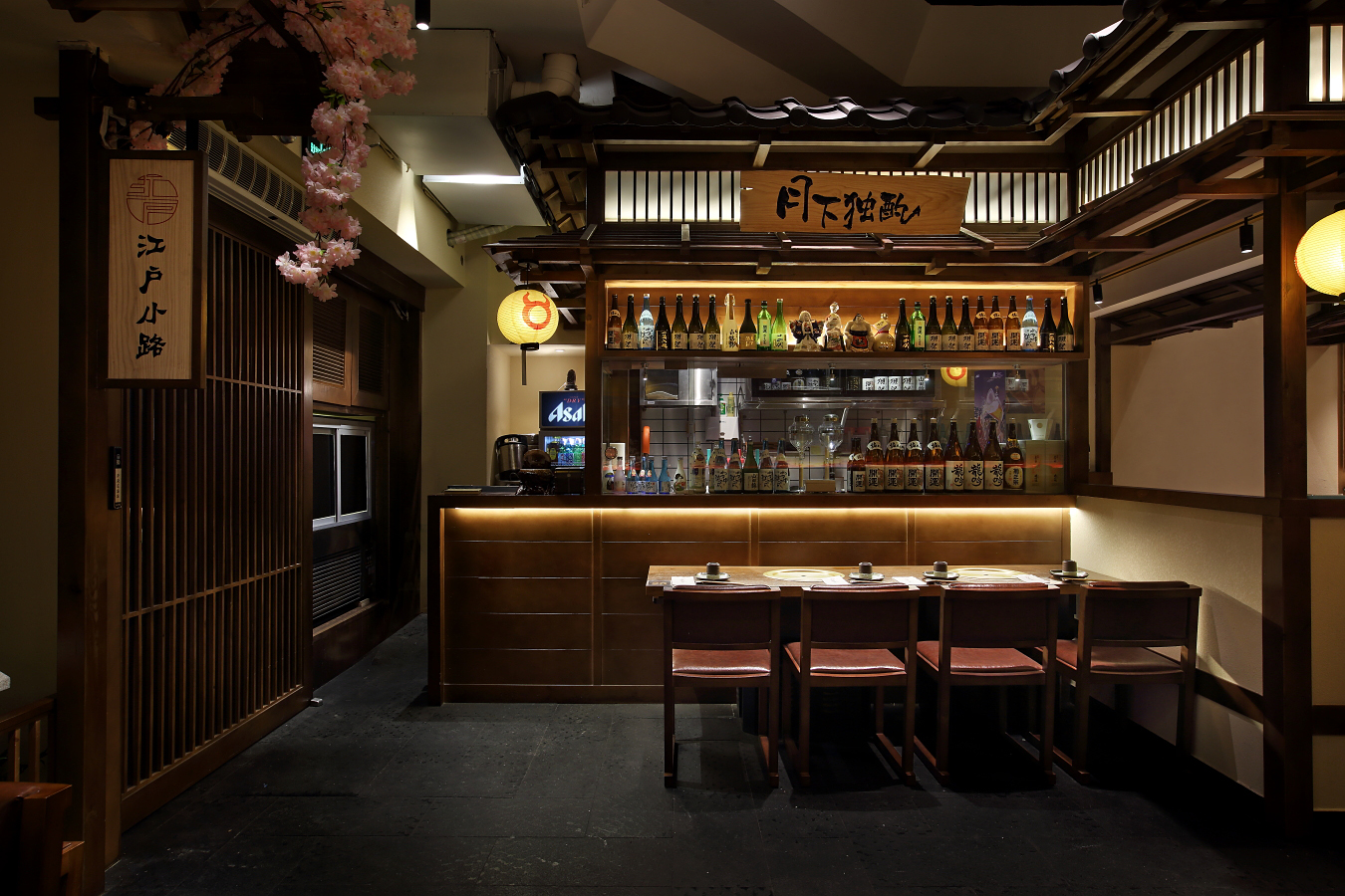 居酒屋酒馆设计,居酒屋空间设计