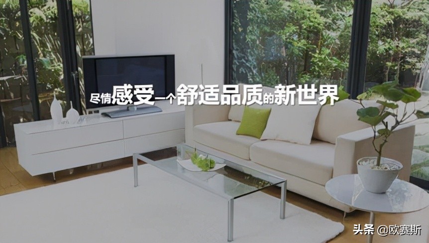 超级品牌日攻略,超级品牌日圆满结束