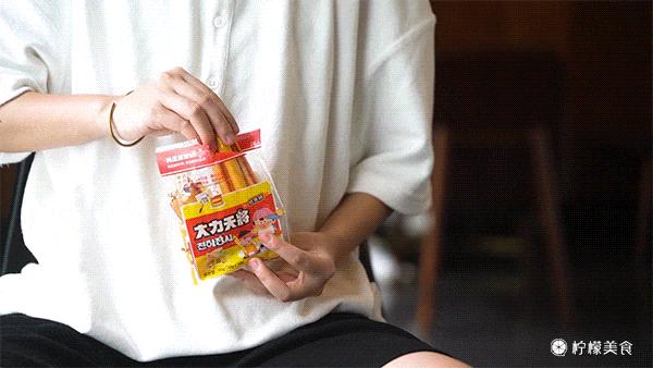 一份其他美食号不会给你的「mini清单」