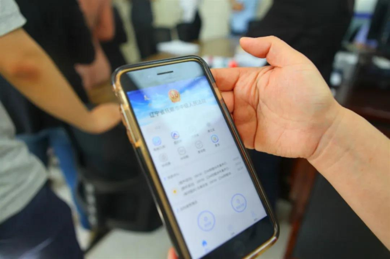 老妈乐非法集资案的最新消息,老妈乐非法集资案牡丹江最新消息