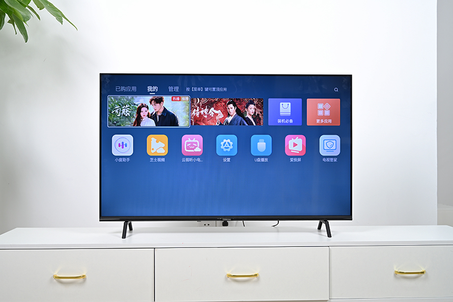 酷开P31电视评测，防蓝光全面屏，高性价比小户型的智能电视