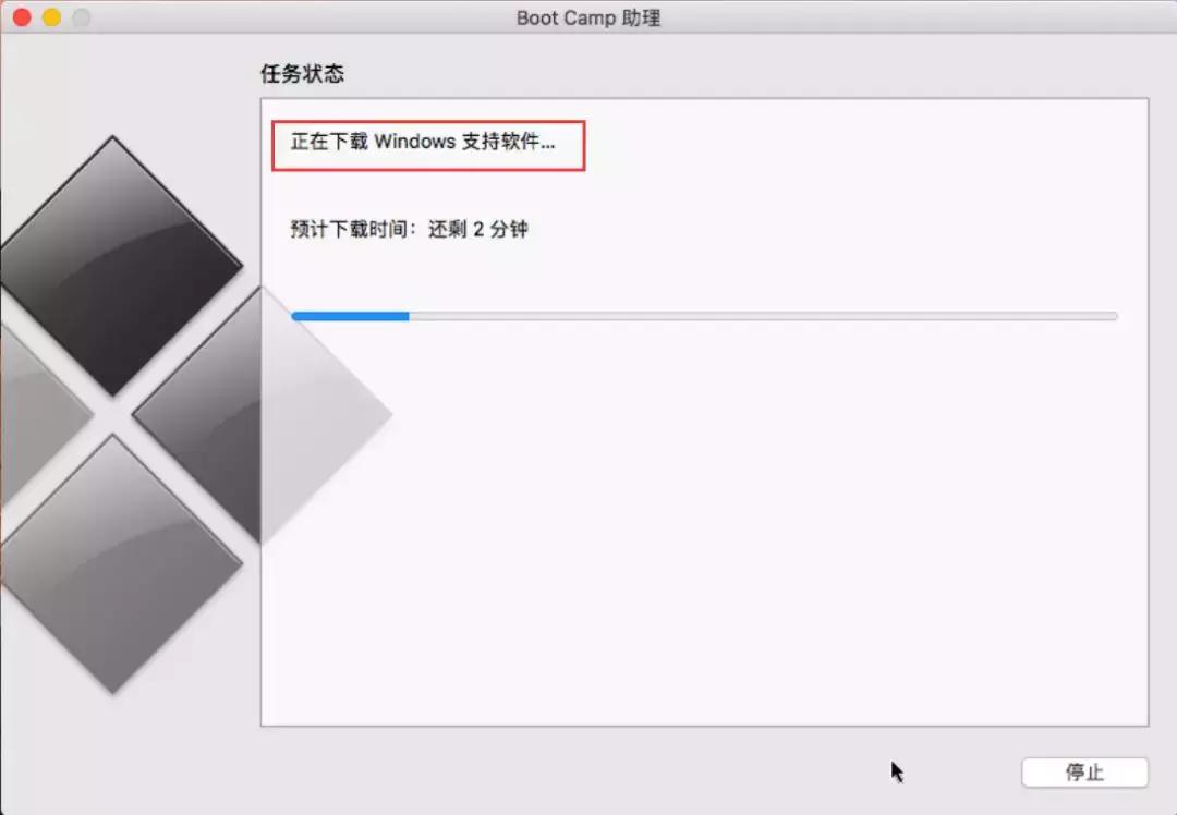 苹果安装win7bootcamp怎么使用,苹果安装bootcamp