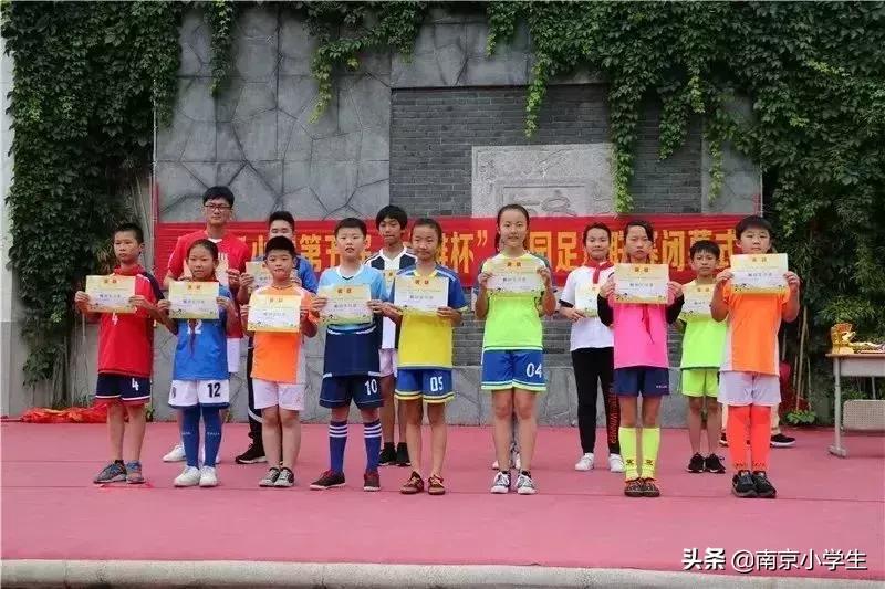 卓雅小学足球比赛,白云区第五届中小学生足球联赛