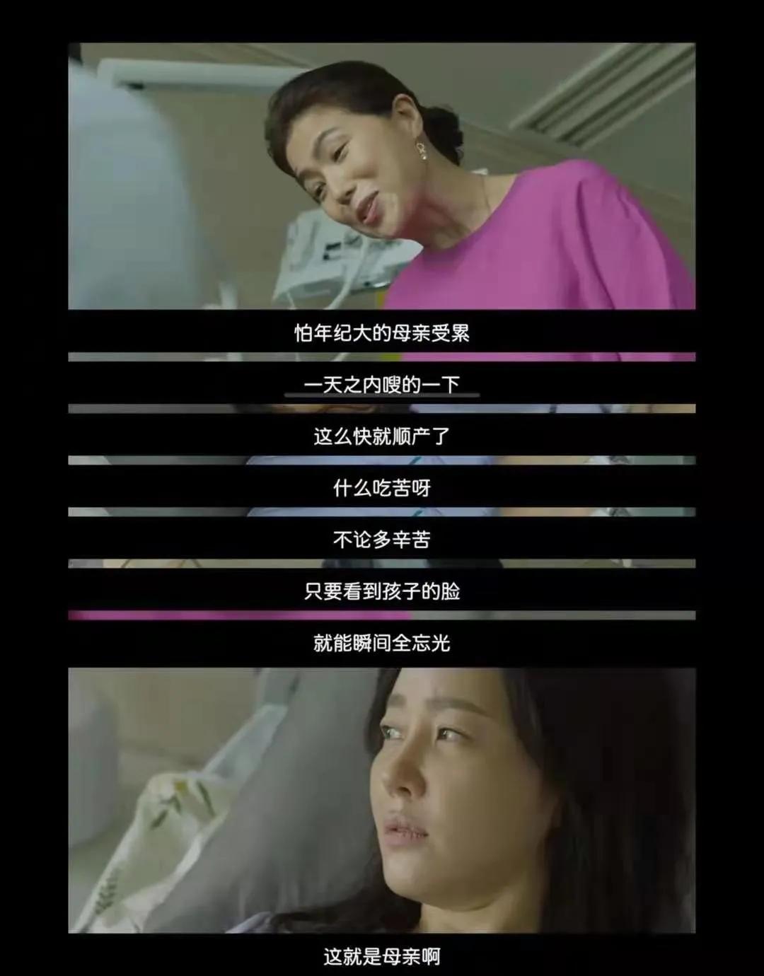 痛心27岁年轻妈妈不敌产后抑郁,产后抑郁17天后遗体在河中发现