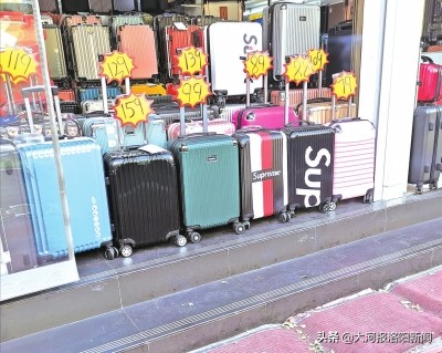 买了两个行李箱都是坏的,买二手拉杆箱