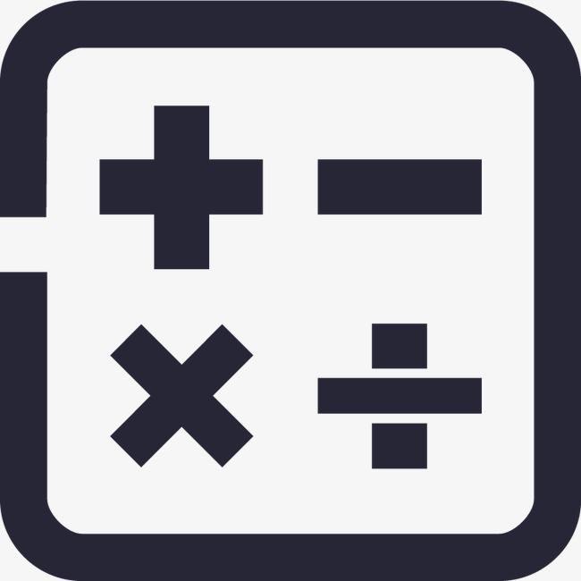 计算公路整车运费的步骤,物流公路运输运费计算公式