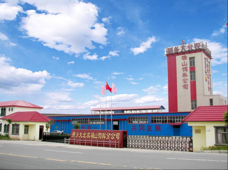 饲料行业业务人员管理,饲料生产人员培训