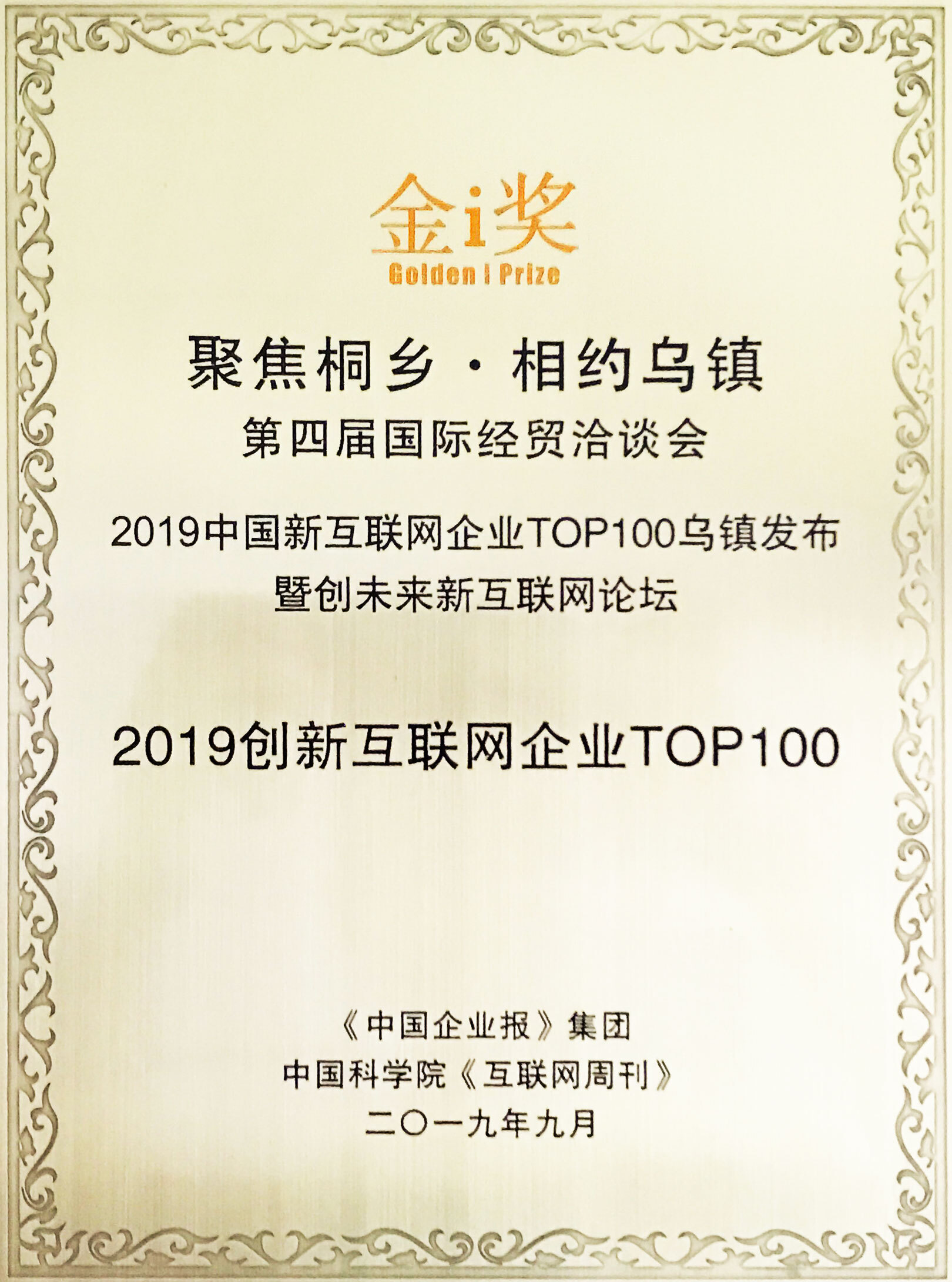 群硕软件开发公司,群硕软件是外包公司吗