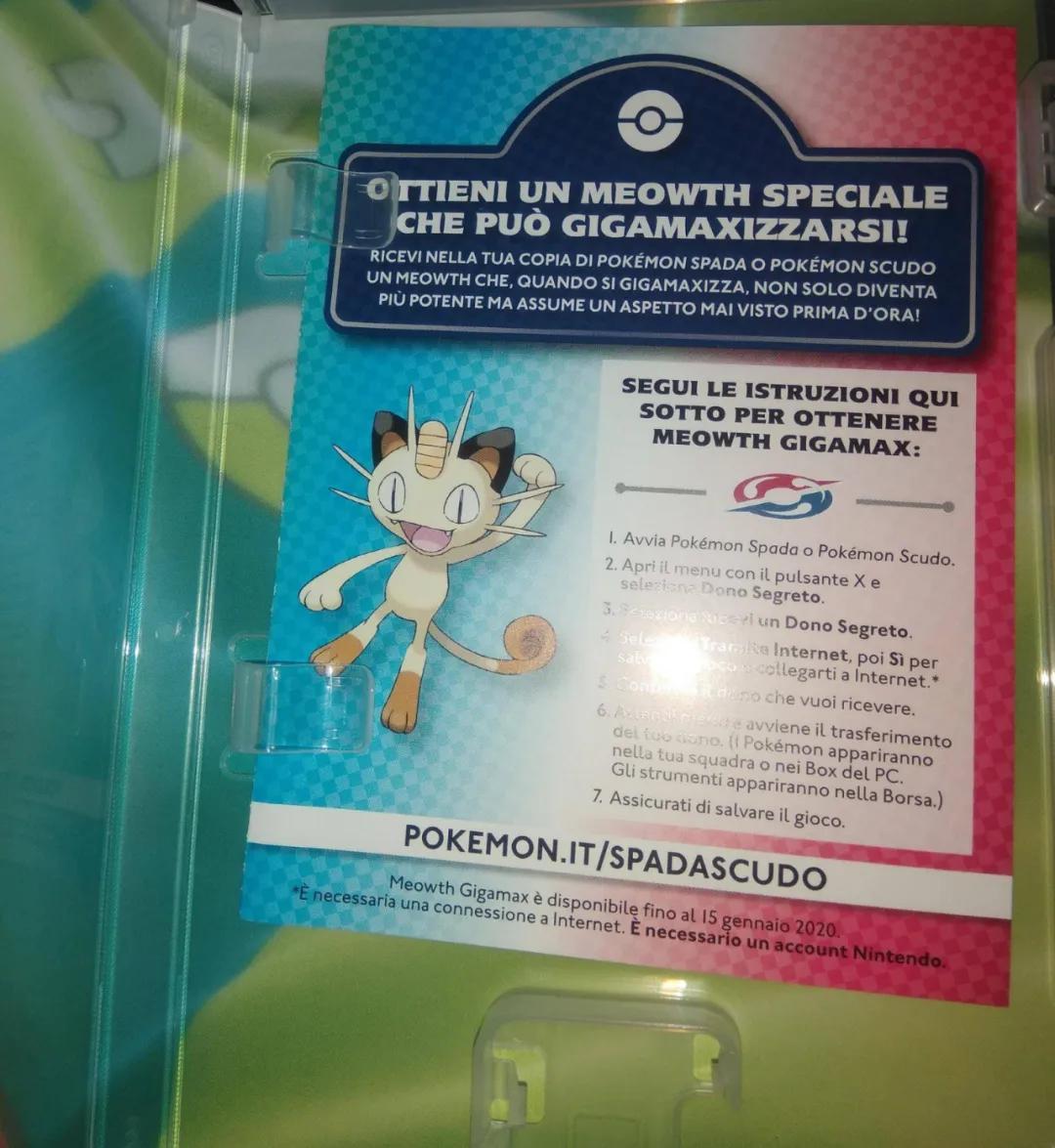 如何区分ns卡带盒真假,ns卡有假盒吗