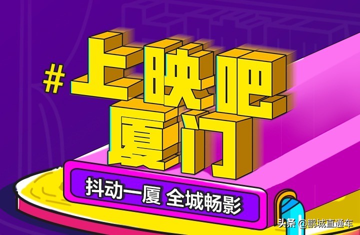 整合营销新模式,整合营销新玩法