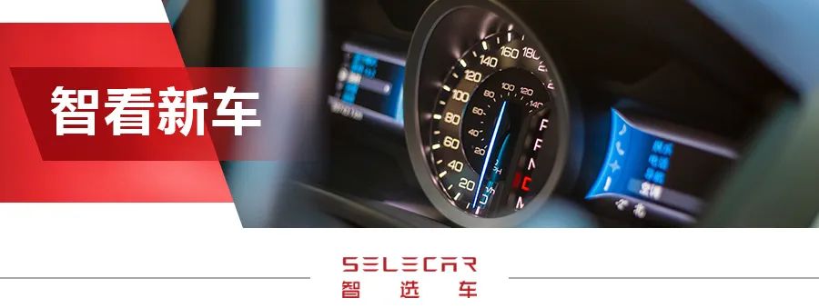 本田飞度2018款全新,本田飞度8