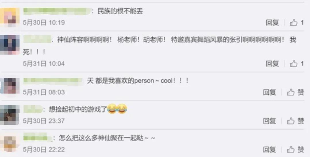 炫舞杨丽萍,qq炫舞的舞蹈现实中跳