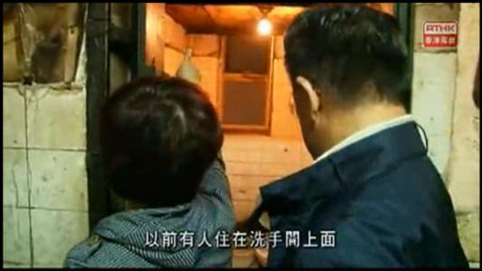 一部讲述脱贫的纪录片,关于中国脱贫的纪录片