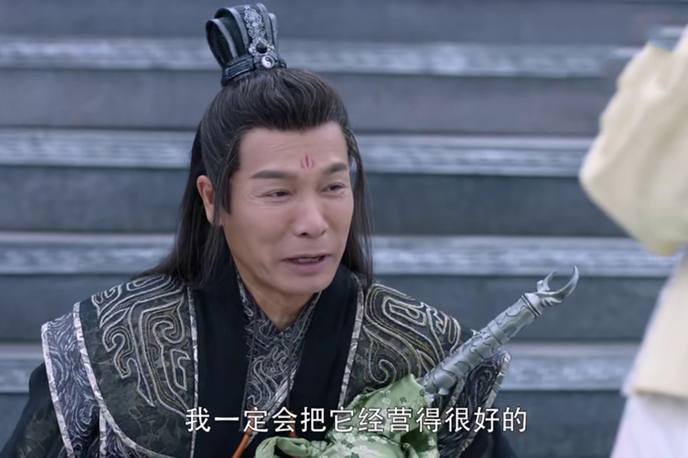 从前有座灵剑山薛伯仁和铃儿相识,从前有座灵剑山花絮薛伯仁和铃儿