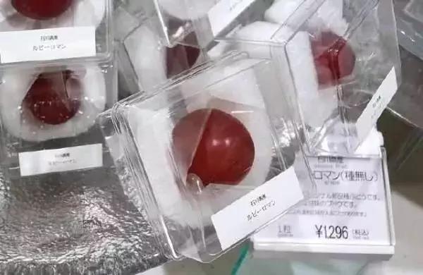 日本葡萄130万一串,日本一串葡萄拍出150万日元高价