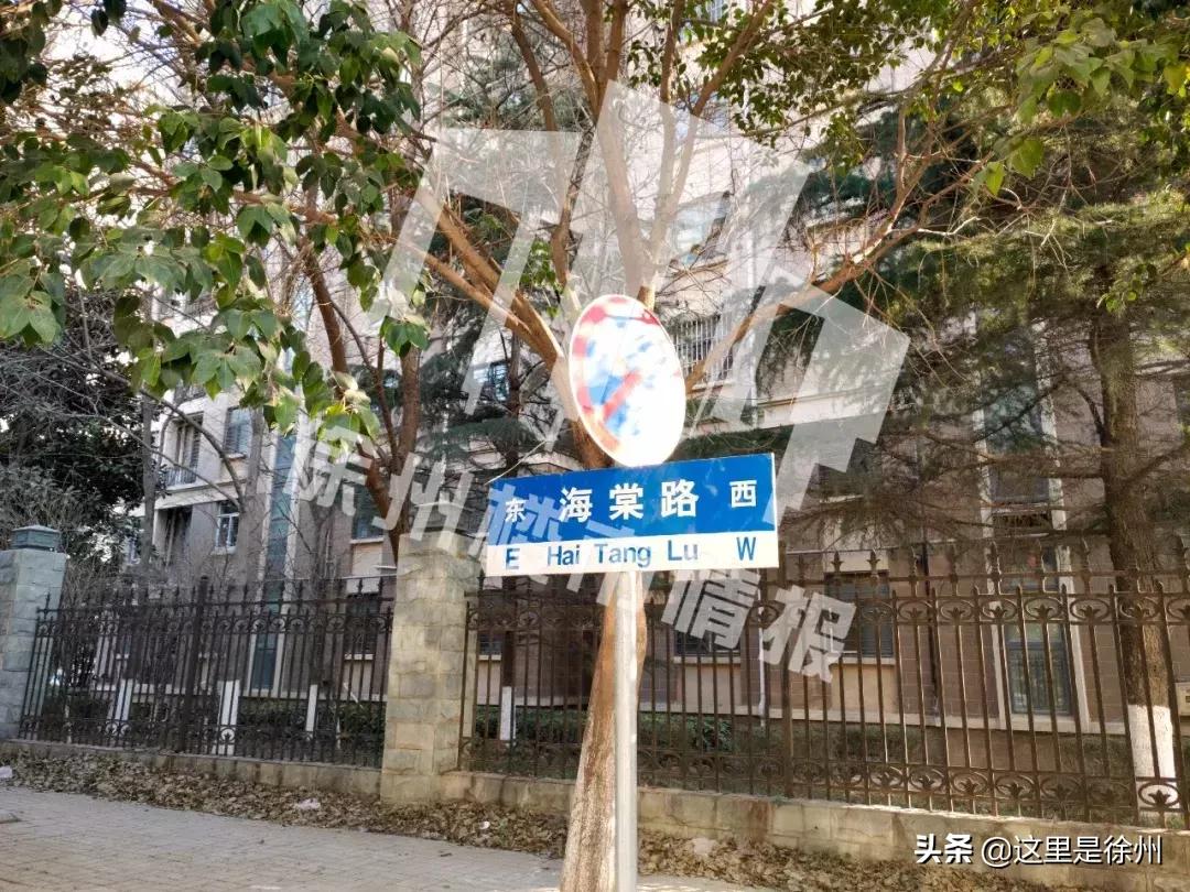 徐州云龙万达广场最新房价图,徐州万达广场哪个小区房最好