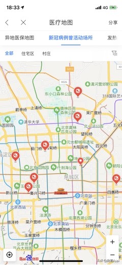 百度地图附近疫情,新冠疫情百度实时地图