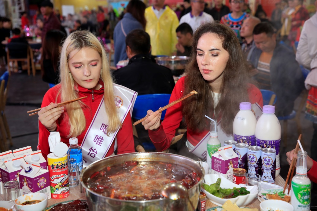 唯怡紫,唯怡紫标绿标960ml