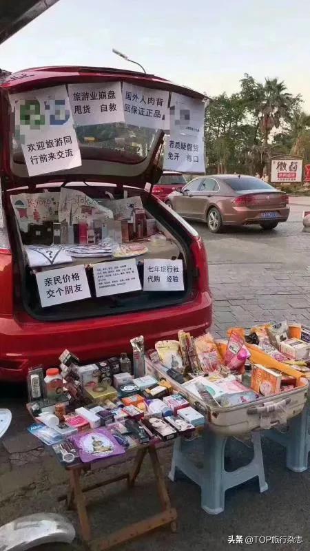 地摊摆得多生意会好吗,地摊摆什么有利润又走量