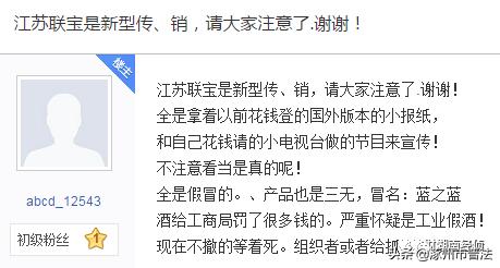 提醒这些新规将影响你的生活,提醒事项里的事件怎么处理