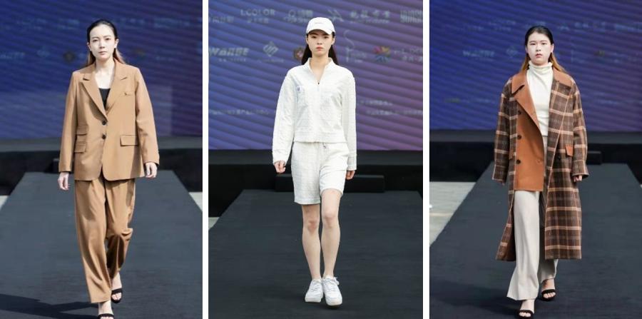 魅力市场,活力时尚|优选精品秀焕动中国轻纺城面料市场