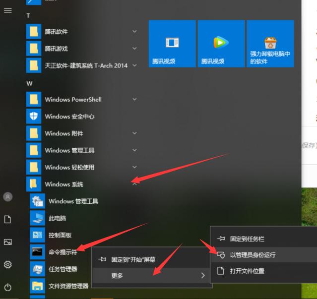 cad2020閿欒1053,cad2020閿欒1053鎬庝箞瑙ｅ喅