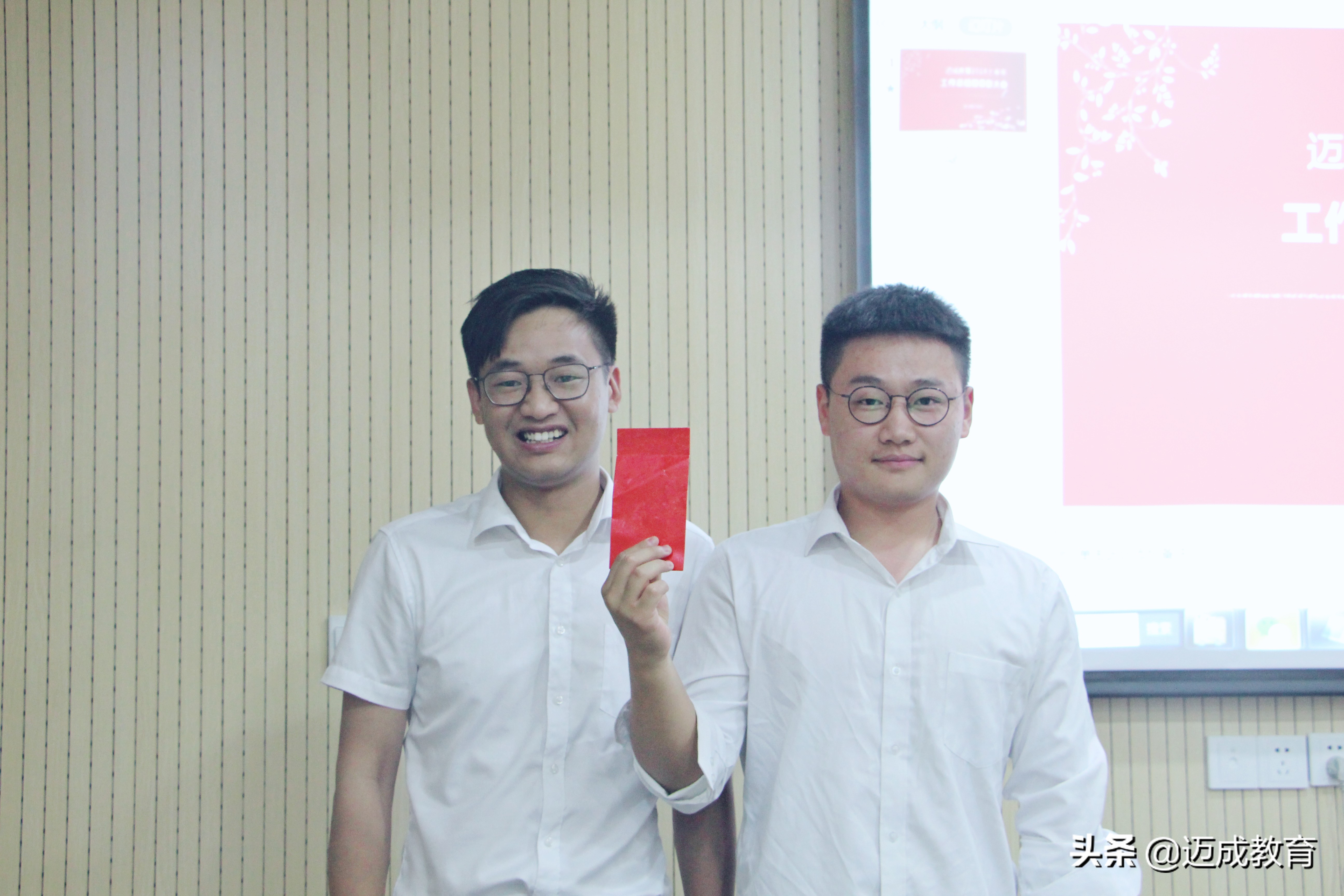 迈成教育如何,迈成教育培训