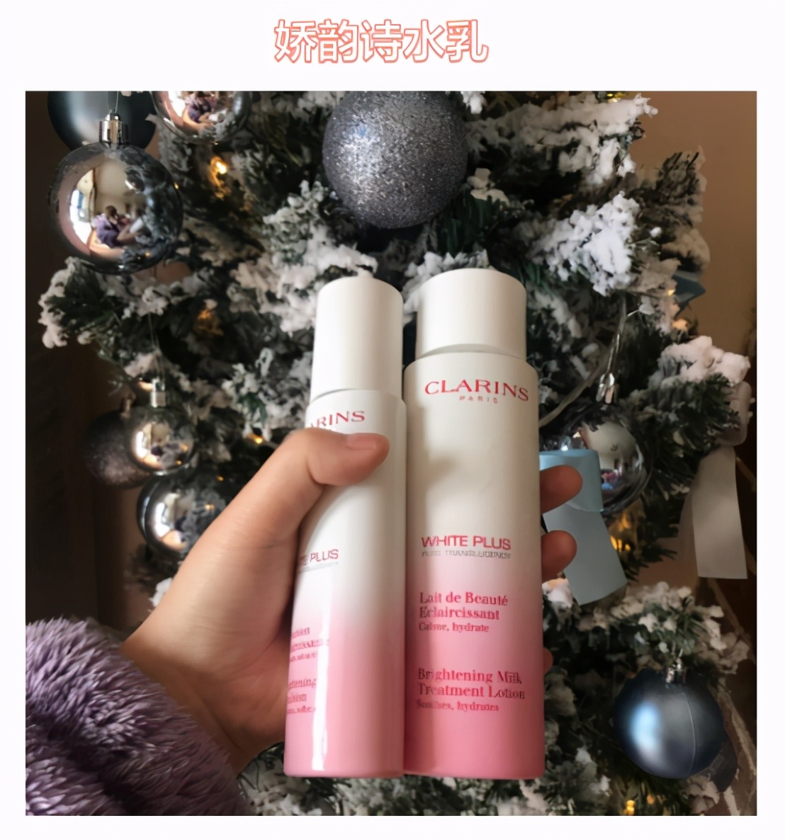 孕期水乳护肤品推荐,孕妇基础护肤水乳推荐哪款